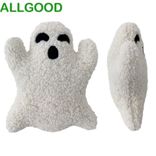 Allgoods หมอนตุ๊กตาผีเอลฟ์ ผีฮาโลวีน แบบนิ่ม ของขวัญสําหรับเด็ก