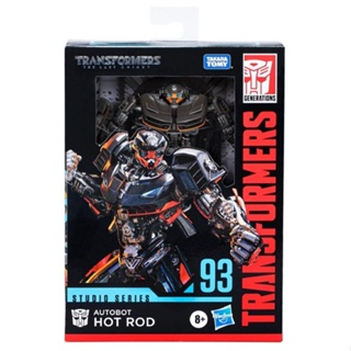 Hasbro หม้อแปลงภาพยนตร์คลาสสิก 5 ระดับ D Level SS93