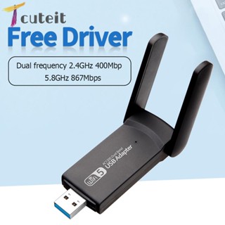 Tcuteit การ์ดเครือข่ายไร้สาย 1300Mbps บลูทูธ 4.2 2.4G 5G USB WiFi เข้ารหัสสุนัข