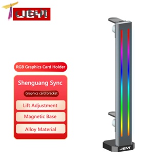 Tcuteit JEYI Aura Sync พัดลมระบายความร้อน CPU 5V 3 Pin RGB SATA 15 Pin