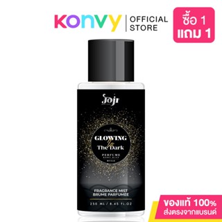 JOJI Secret Young Glowing in the dark perfume body mist 250ml.