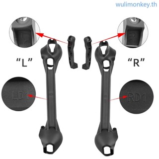 Wu ชุดอุปกรณ์เสริมแขนบํารุงรักษา 1 ชุด สําหรับ FPV Combo UAV