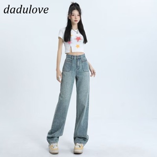 DaDulove💕 New American Ins High Street Retro Jeans Niche High Waist Loose Wide Leg Pants plus Size Trousers