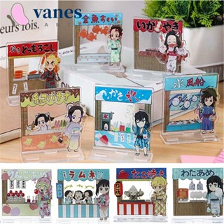 Vanes1 โมเดลฟิกเกอร์ Demon Slayer น่ารัก สําหรับตกแต่งโต๊ะ