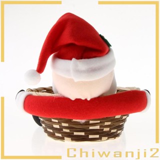 [Chiwanji2] ตะกร้าไม้ไผ่ สําหรับใส่ขนมหวาน ของเล่น ตกแต่งบ้าน