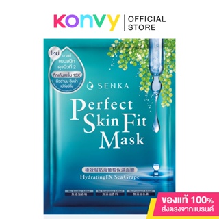 Senka Perfect Skin Fit Mask Hydrating EX Sea Grape.