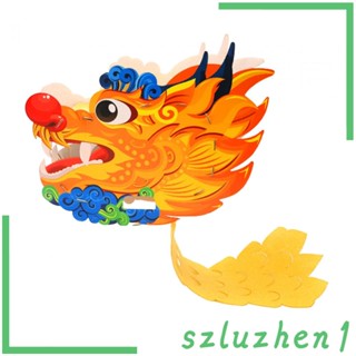 [Szluzhen1] กระดาษแฮนด์เมด รูปมังกร สําหรับตกแต่งงานแต่งงาน ปาร์ตี้ปีใหม่ DIY