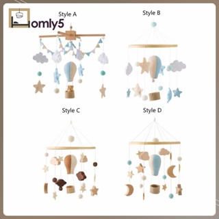 [Homyl5] กระดิ่งลมไม้ ผ้าสักหลาด 0-6 เดือน สําหรับแขวนตกแต่งเพดานห้องนอน