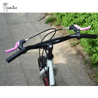 [lzdjhyke3] ก้านเบรก สีชมพู สําหรับจักรยานเด็ก 12-20 นิ้ว