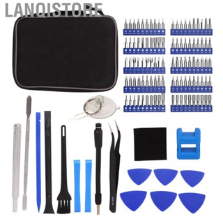 Lanqistore 120 In 1 Electronics Screwdriver Set Metal Handle  Tools