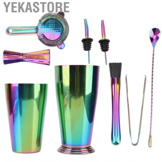 Yekastore Bartender Kit  Weighted Bottom 304 Stainless Steel Comfortable Touch Cocktail Jigger Rust Proof for Restaurant