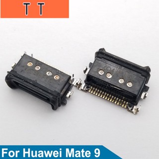  แท่นชาร์จ USB พอร์ตเชื่อมต่อ แบบเปลี่ยน สําหรับ Huawei Mate 9