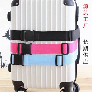 Suitcase Band Luggage Strap Cross Strap Trolley Case Password Suitcase Strap Tensioner Safety Belt dbfC