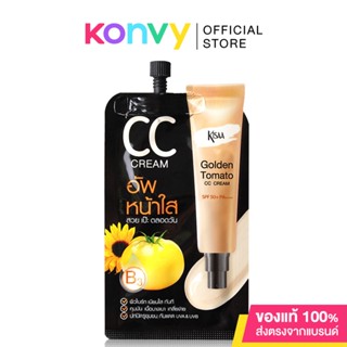 Kisaa Golden Tomato CC Cream SPF50+/PA++++ 7g.