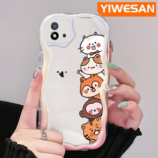 เคสโทรศัพท์มือถือแบบนิ่ม ใส กันกระแทก ลายการ์ตูนสัตว์น่ารัก สีครีม สําหรับ Realme C20 C20A C11 2021 C11 2020 Narzo 50i