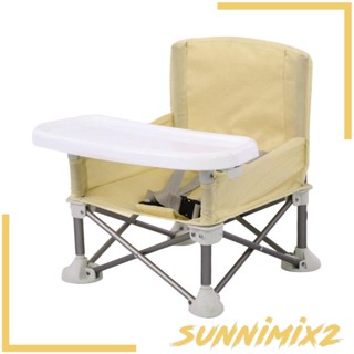 [Sunnimix2] เก้าอี้ทานอาหาร แบบพับได้ พนักพิงหลัง สะดวกสบาย สําหรับเด็กวัยหัดเดิน