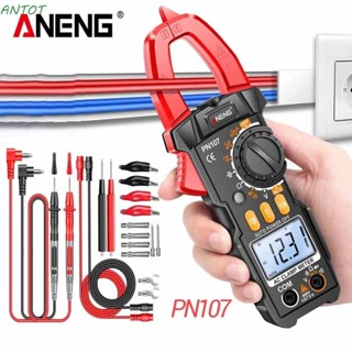 Antot มัลติมิเตอร์อัจฉริยะ True RMS ดิจิทัล แคลมป์มิเตอร์ ANENG PN107 NCV ไดโอด 4000 เคาท์ มัลติมิเตอร์ มืออาชีพ บ้าน