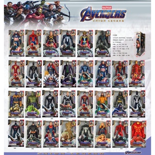 Habro ตุ๊กตา Avengers Spider-Man Thanos Superman Hulk เรืองแสง ขยับข้อต่อได้ 40 ซม.