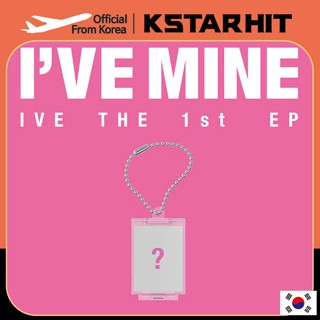 (PLVE Ver.) IVE - 1st mini album [IVE MINE]