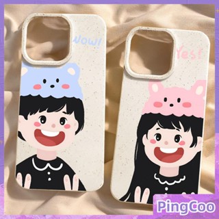 Pingcoo - เข้ากันได้สำหรับ เคส iphone 11 เคสไอโฟน เคสไอโฟน11 กรณีเป็นมิตรกับสิ่งแวดล้อมย่อยสลายได้สีขาวกรณีกันกระแทกป้องกันคู่เด็กสาวหมวกเข้ากันได้กับ iPhone 15 14 PRO MAX 13 PRO MAX 12 11 PRO MAX XR XS MAX 7plus 8 PLUS