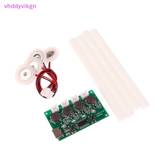 Vhdd แผ่นบอร์ดโมดูลเครื่องทําความชื้น DC5V Type-C ขนาดเล็ก 4 ฟ็อกเกอร์ DIY TH