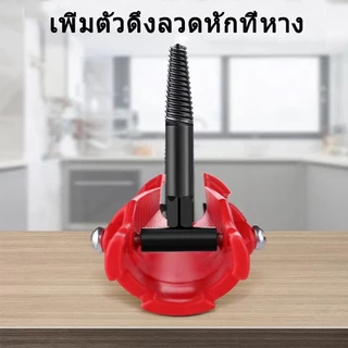ประแจขันน็อตใต้อ่าง ประแจ ขันน็อต ก๊อกน้ำ อ่างล้างหน้า เปลี่ยนหัวได้ อเนกประสงค์ อ่างล้านจาน ใต้ซิงค์ ใต้อ่าง