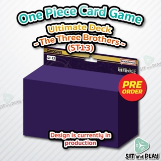 [Pre-Order] One Piece Card Game - ULTIMATE DECK- The Three Brothers - (ST13) การ์ดเกมวันพีซ ภาษาญี่ปุ่น ของแท้ มี มอก.