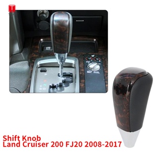 หัวเกียร์รถยนต์อัตโนมัติ สําหรับ Toyota Land Cruiser 200 FJ20 2008-2017