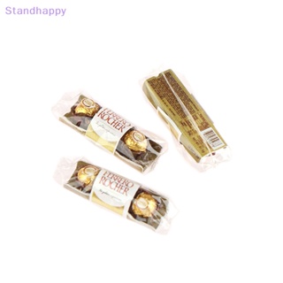 Standhappy ช็อคโกแลตจําลอง ขนาดเล็ก สําหรับตกแต่งบ้านตุ๊กตา 1 ชิ้น