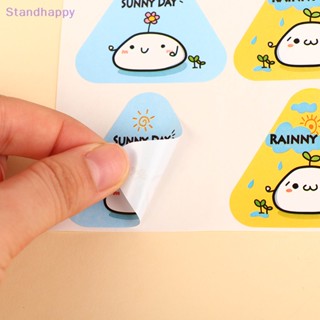 Standhappy ใหม่ สติกเกอร์ ทรงสามเหลี่ยม สําหรับติดถุงซูชิ ข้าวปั้น เบนโตะ