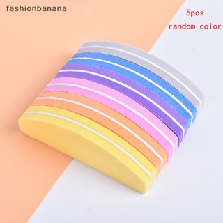 [fashionbanana] ใหม่ บล็อกบัฟเฟอร์ฟองน้ํา สําหรับขัดเล็บ 5 ชิ้น