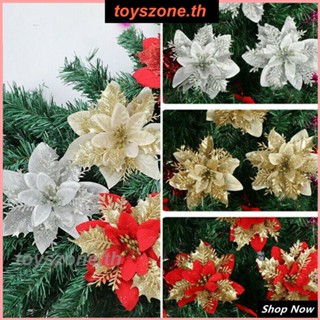 10 ชิ้น ตกแต่งดอกไม้คริสต์มาส ผงทองประดิษฐ์ จี้ต้นไม้ DIY จำลอง (toyszone.th)