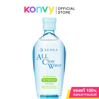 Senka All Clear Water Micellar-FreshA 230ml.