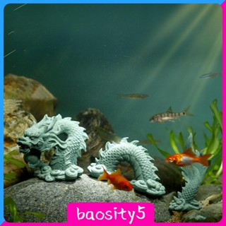 [Baosity5] ชุดรูปปั้นมังกร สําหรับตกแต่งสวน ห้องนั่งเล่น บ้าน ออฟฟิศ