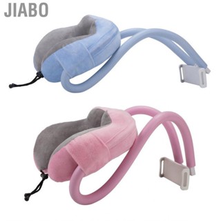 Jiabo U Shaped Pillow Phone Holder  Flexible Soft Touch Neck Ergonomics for Office