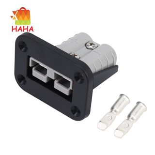 เมาท์ขาตั้ง 50 แอมป์ สําหรับ Anderson Plug Mounting Bracket Cover for Caravan Camper Boat Truck