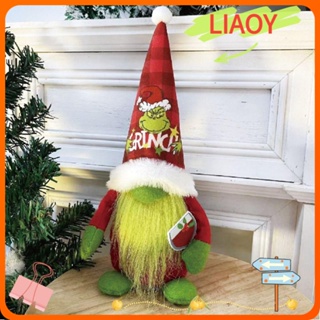 Liaoy ตุ๊กตาโนมไร้หน้า ผ้ากํามะหยี่ขนนิ่ม สีเขียว สําหรับตกแต่งปาร์ตี้คริสต์มาส