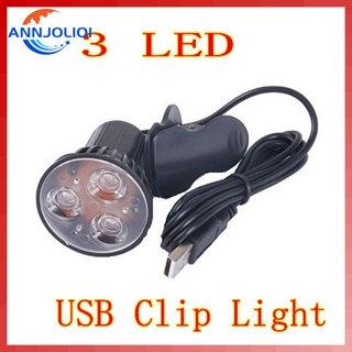 Ann หลอดไฟ LED 3 ดวง USB สําหรับตั้งโต๊ะ โน้ตบุ๊ก พีซี แล็ปท็อป อ่านหนังสือ