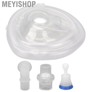 Meyishop Cardiopulmonary Resuscitation Cover  Ergonomic Soft Silicone Hygienic Portable Adult Resuscitator Safe for Outdoor Activities Men