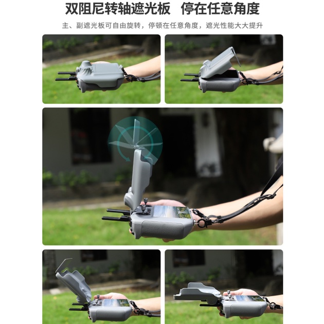สําหรับ DJI Air 3S/Mini 4 Pro/ Air 3 RC2 รีโมทคอนโทรล/Mini3 Pro RC Remote 2-in-1 Hood รองฝาครอบฝาครอบป้องกัน