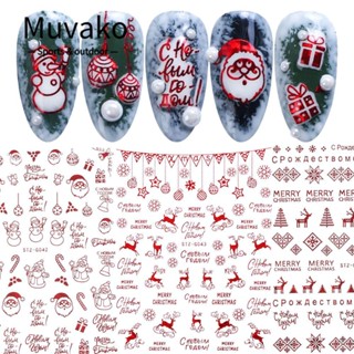 Muvako สติกเกอร์ฟอยล์ ลายต้นคริสต์มาส สีทอง สีแดง สําหรับตกแต่งเล็บ