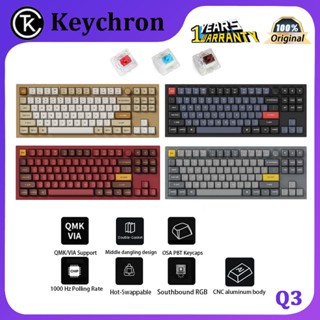 Keychron Q3 คีย์บอร์ดเกมมิ่ง มีสาย RGB มีไฟแบ็คไลท์ Led QMK