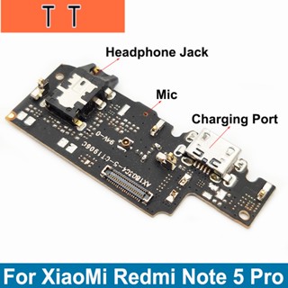  สําหรับ XiaoMi Redmi Note 5 Pro USB แท่นชาร์จพอร์ตเชื่อมต่อไมค์ไมโครโฟนชุดหูฟังแจ็คเสียงสายอ่อน