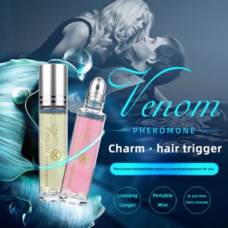 Pheromone Roll-On Cologne น้ําหอม สําหรับผู้ชาย ผู้หญิง