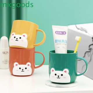 Mxgoods แก้วน้ําพลาสติก ลายการ์ตูนหมีน่ารัก ความจุขนาดใหญ่ แบบพกพา พร้อมที่จับ สําหรับเดินทาง