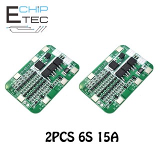 ชุดโมดูลแบตเตอรี่ลิเธียมไอออน 6S 15A 24V PCB BMS 6 แพ็ค 18650 DIY 2 ชิ้น