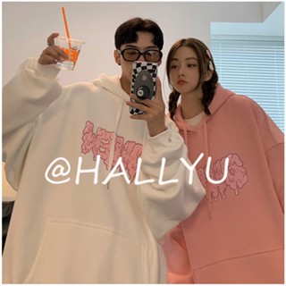 HALLYU  เสื้อผ้าผู้ญิง แขนยาว เสื้อฮู้ด คลุมหญิง สไตล์เกาหลี แฟชั่น  สไตล์เกาหลี พิเศษ ins สวย A98J37B 36Z230909