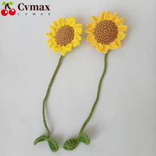 Cvmax พวงกุญแจโครเชต์ รูปดอกทานตะวัน แฮนด์เมด อเนกประสงค์ สําหรับตกแต่งกระจกมองหลังรถยนต์