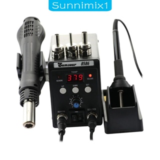 [Sunnimix1] ชุดเครื่องมือเชื่อมบัดกรีไฟฟ้าดิจิทัล ปรับอุณหภูมิได้ 60W สําหรับบํารุงรักษา