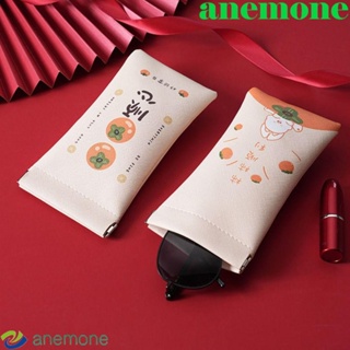 Anemone กระเป๋าใส่แว่นตากันแดด หนัง PU กันน้ํา ขนาดใหญ่ จุของได้เยอะ พิมพ์ลาย สําหรับผู้หญิง